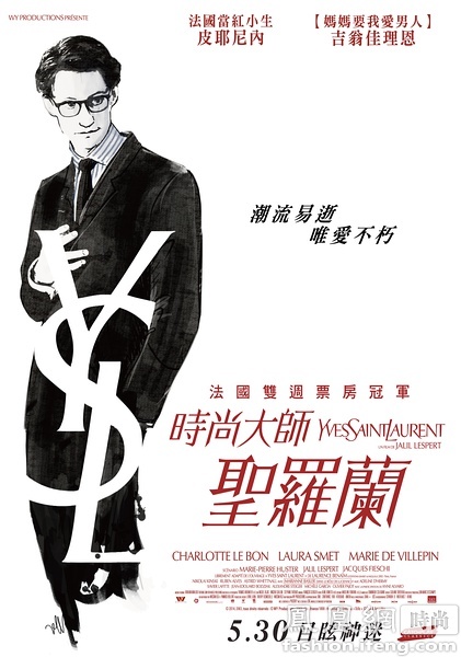 不来梅大学会计文凭证书